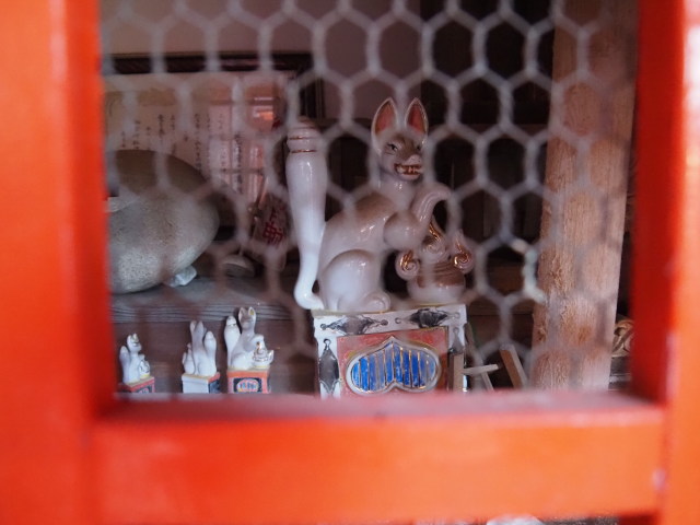 豊玉稲荷大明神(伊勢市神社港)