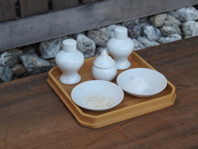 八幡神社にて(伊勢市神社港)