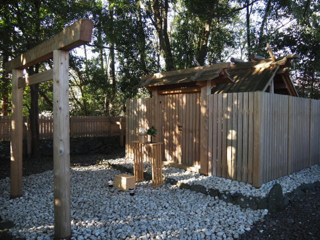御食神社(豊受大神宮 摂社)