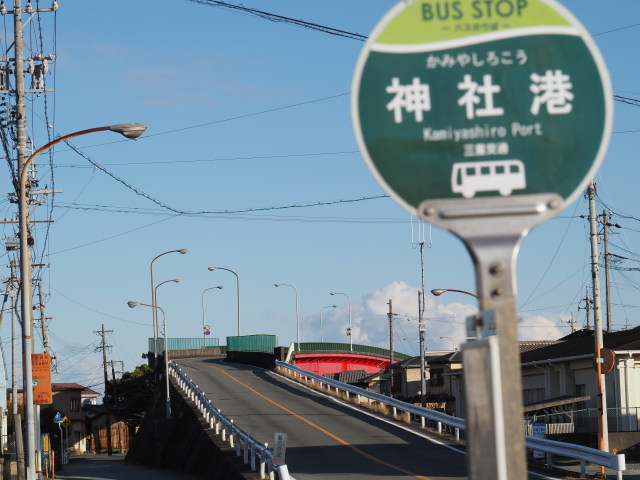 勢田川に架かる一色大橋の遠望