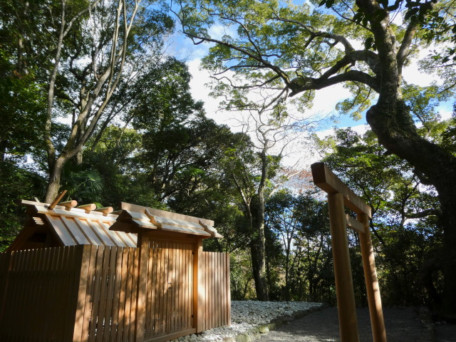 葭原神社（皇大神宮 末社）