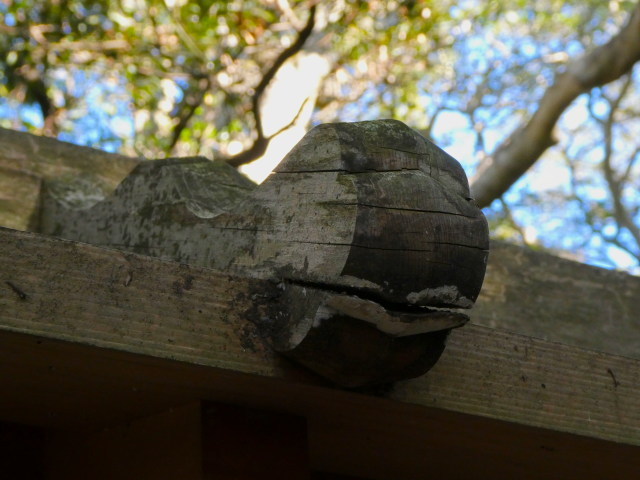 志宝屋神社（豊受大神宮 末社）