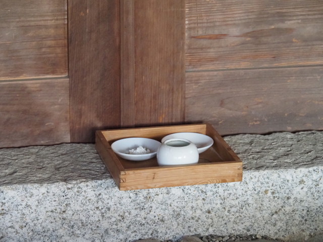 於喜佐稲荷大明神(伊勢市御薗町高向)