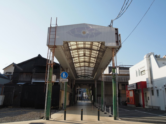 伊勢銀座新道商店街のアーケード