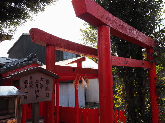 豊吉稲荷大明神(伊勢市宮川)