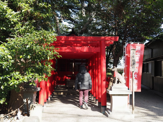 坂之森稲荷社(伊勢市八日市場町)