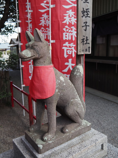 坂之森稲荷社(伊勢市八日市場町)