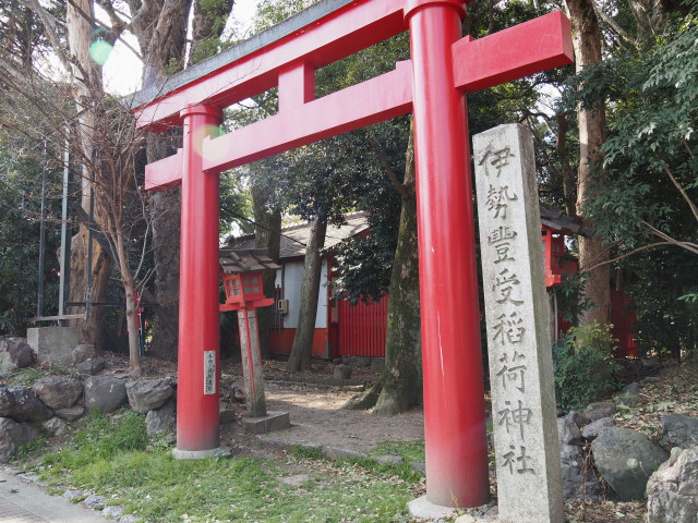 伊勢豊受稲荷神社(伊勢市岩渕)