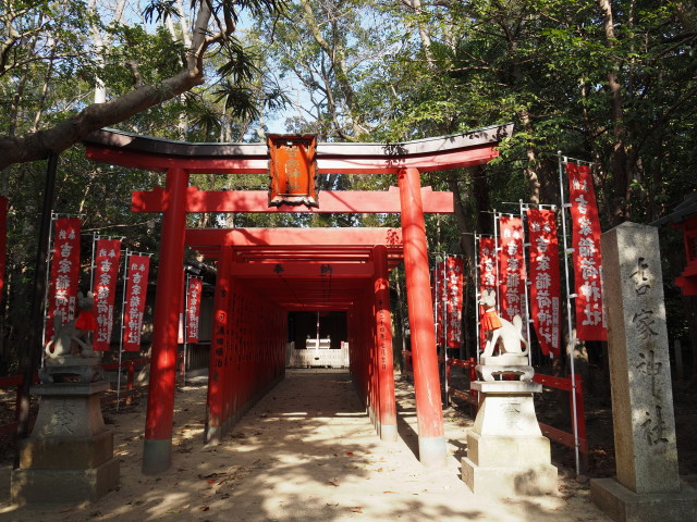 吉家稲荷神社(伊勢市河崎)
