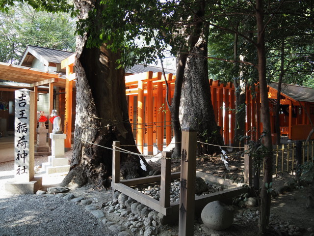 吉王稲荷神社(伊勢市船江)