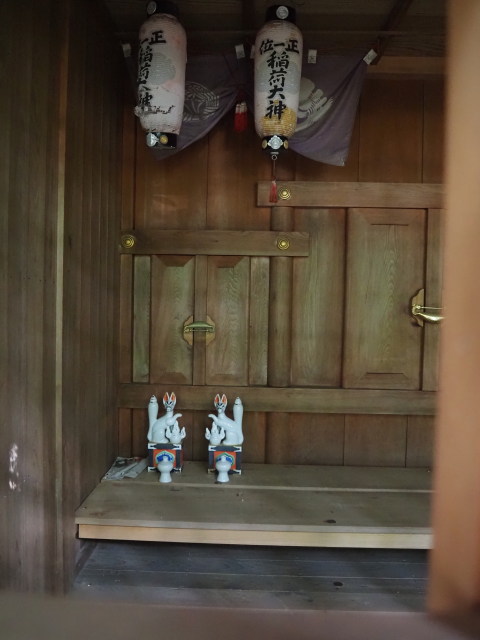 甘露花壽稲荷神社(伊勢市神久)