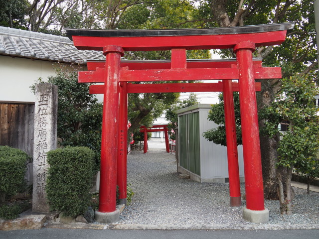勝廣稲荷大明神(伊勢市黒瀬町)