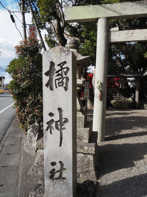 橘神社(伊勢市黒瀬町)