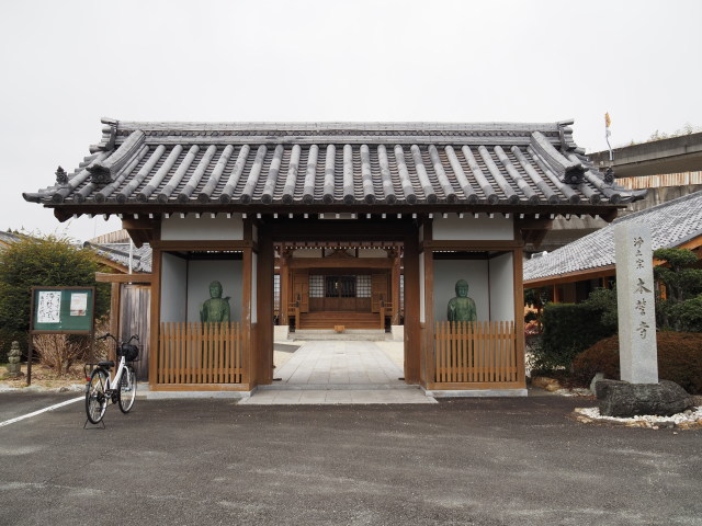 本誓寺(伊勢市久世戸町)