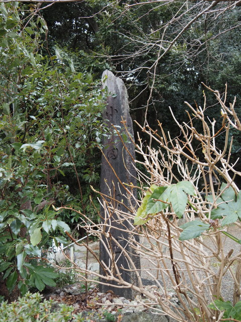 小田神社の社号標(伊勢市岡本)