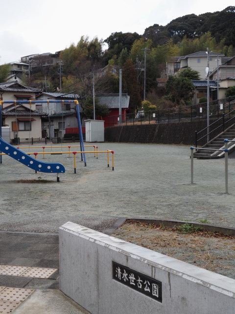 清水世古公園から望む清水稲荷神社