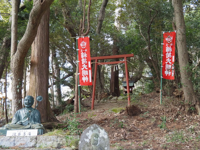 伏見稲荷社、太江寺境内(伊勢市二見町江)