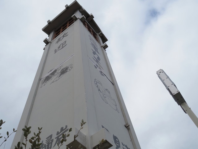 五十鈴川に架かる汐合大橋東詰付近