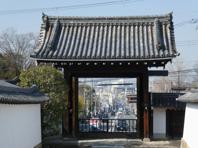 総門（智積院）