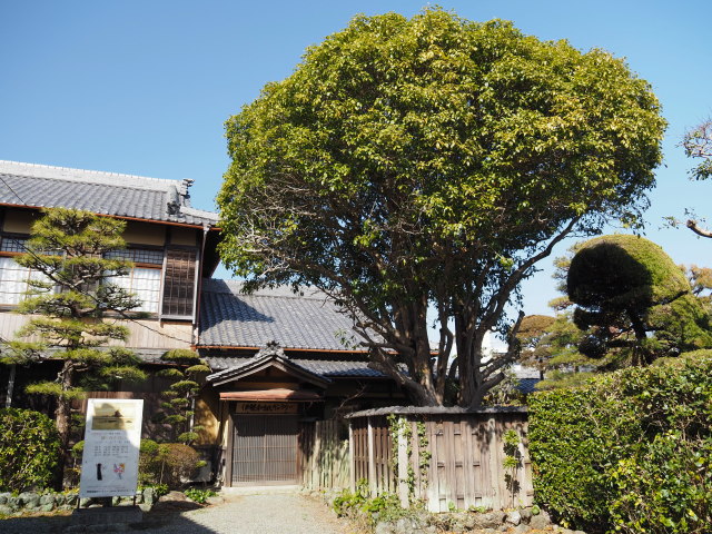 伊勢和紙ギャラリー